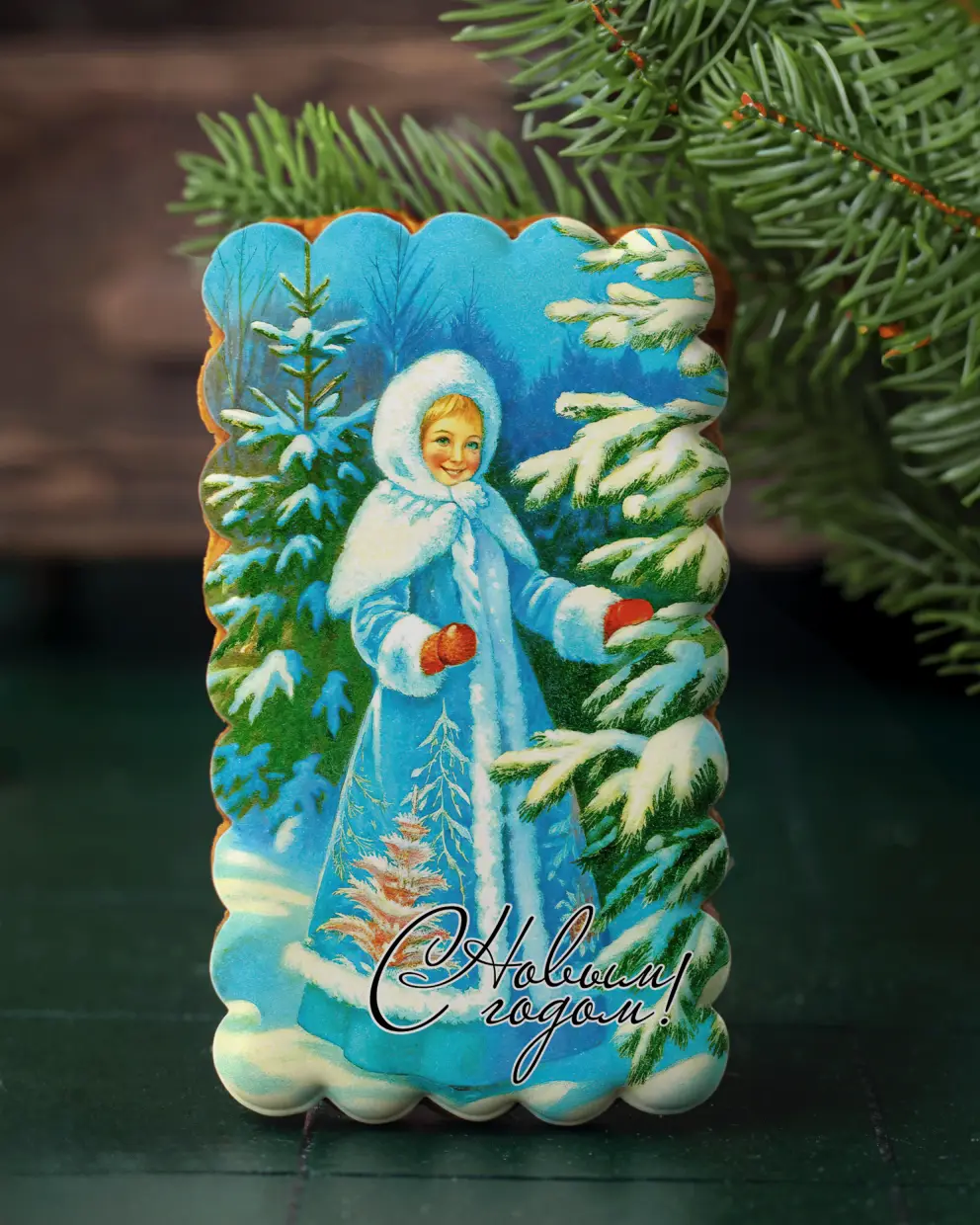 Новый Год 2025 (7-12 (Ретро))